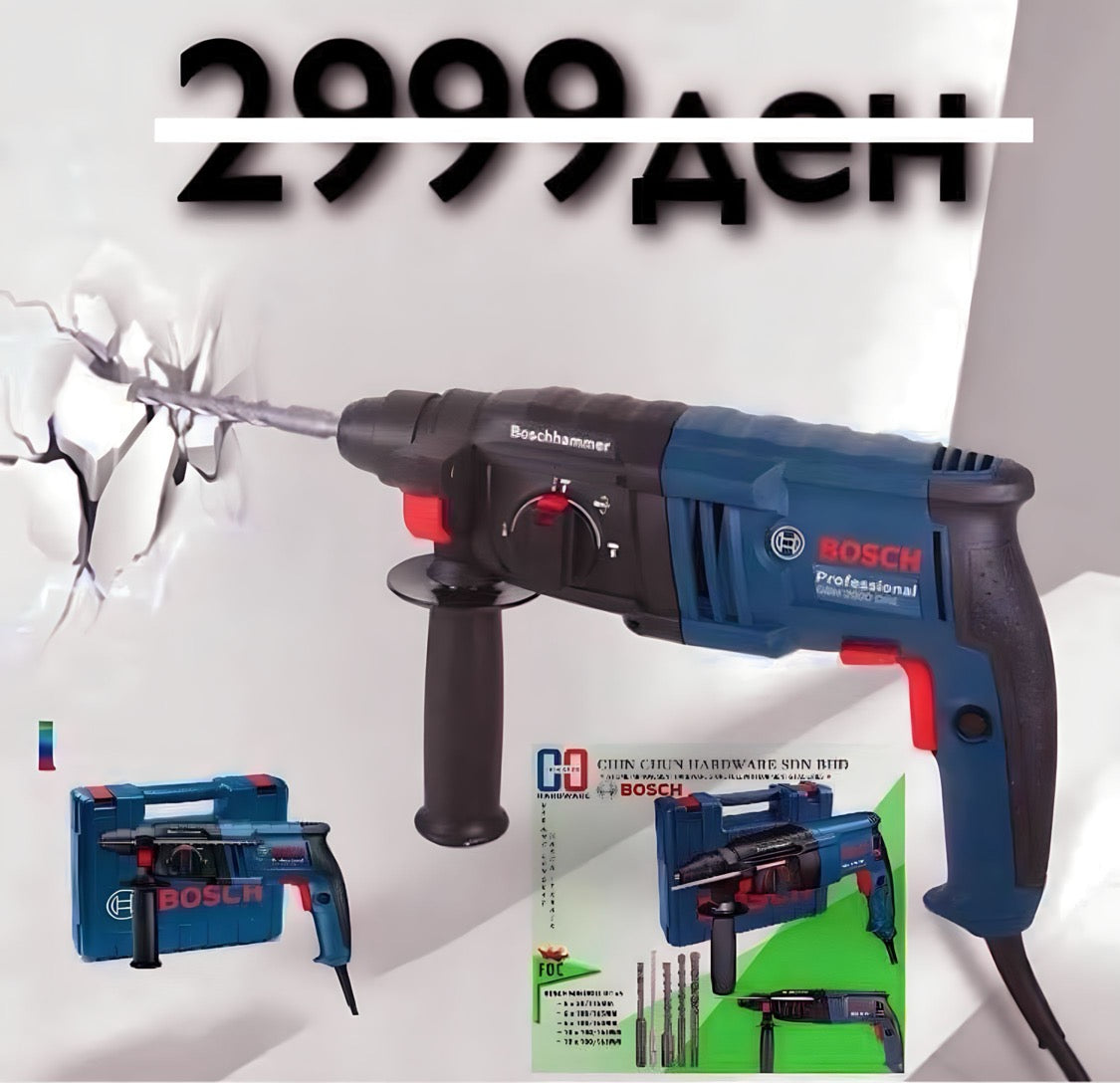 Hilta- Bormasina 850 w